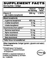 E MultiMax - Full Spectrum Vitamin E Complex